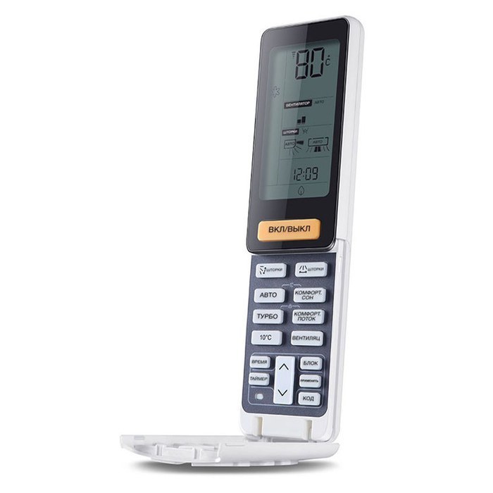 Haier AS12NS5ERA -Full Gold/1U12BS3ERA